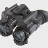 FLIR BNVD 40-2QSi Compact Dual Tube Night Vision Goggle/Binocular Gen 2 Quick Silver  White Phosphor